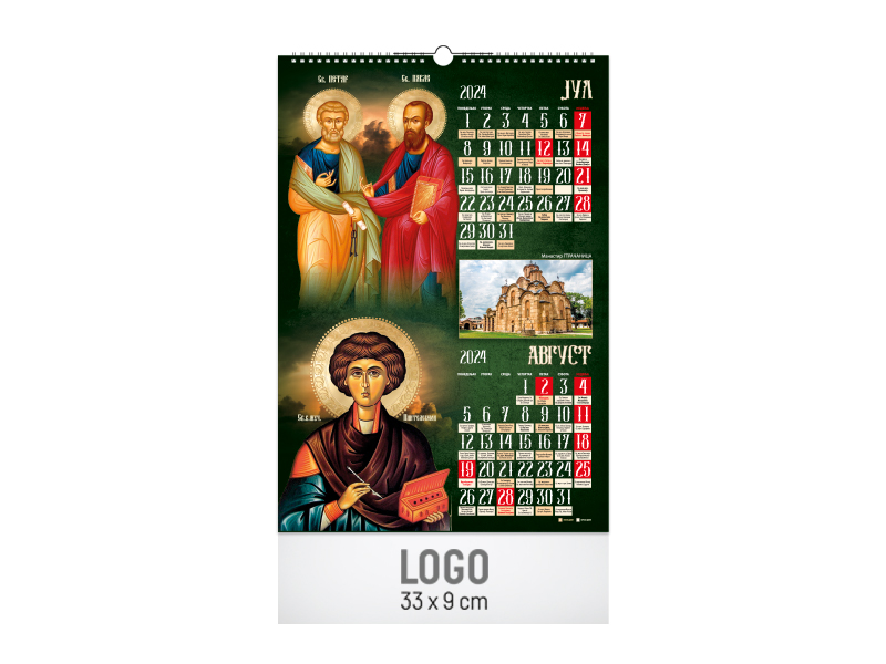 Zidni kalendar: 7 lista, 33x48cm, dvomesečni - IKONE