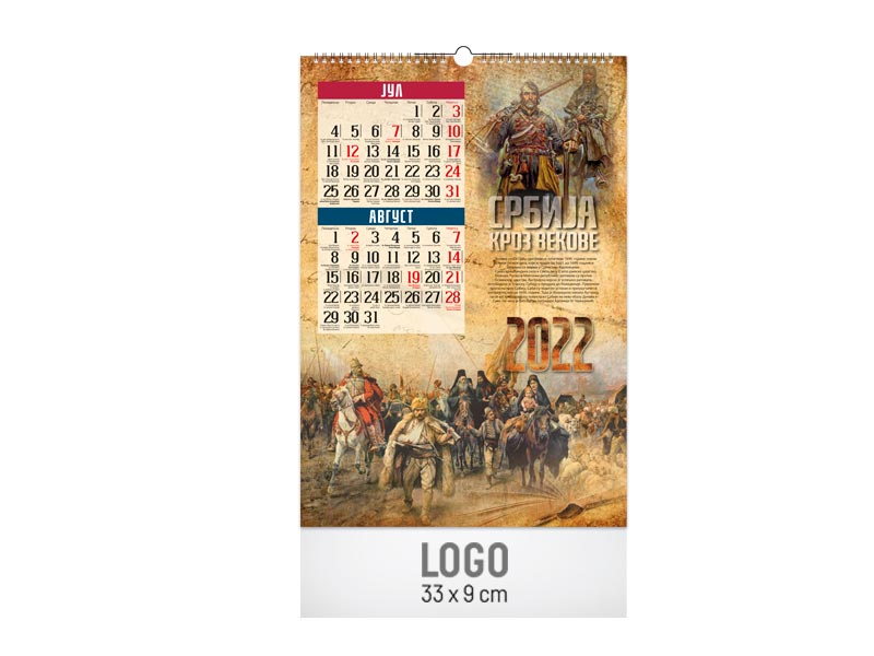 Zidni kalendar: 7 lista, 33x48cm, dvomesečni
