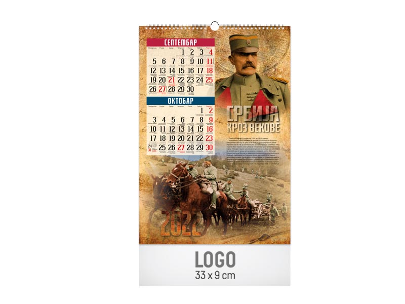 Zidni kalendar: 7 lista, 33x48cm, dvomesečni