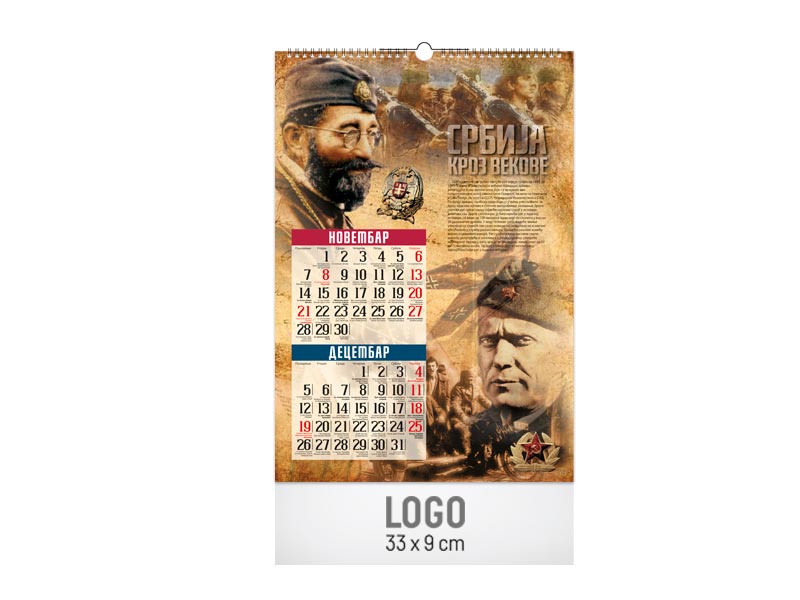 Zidni kalendar: 7 lista, 33x48cm, dvomesečni